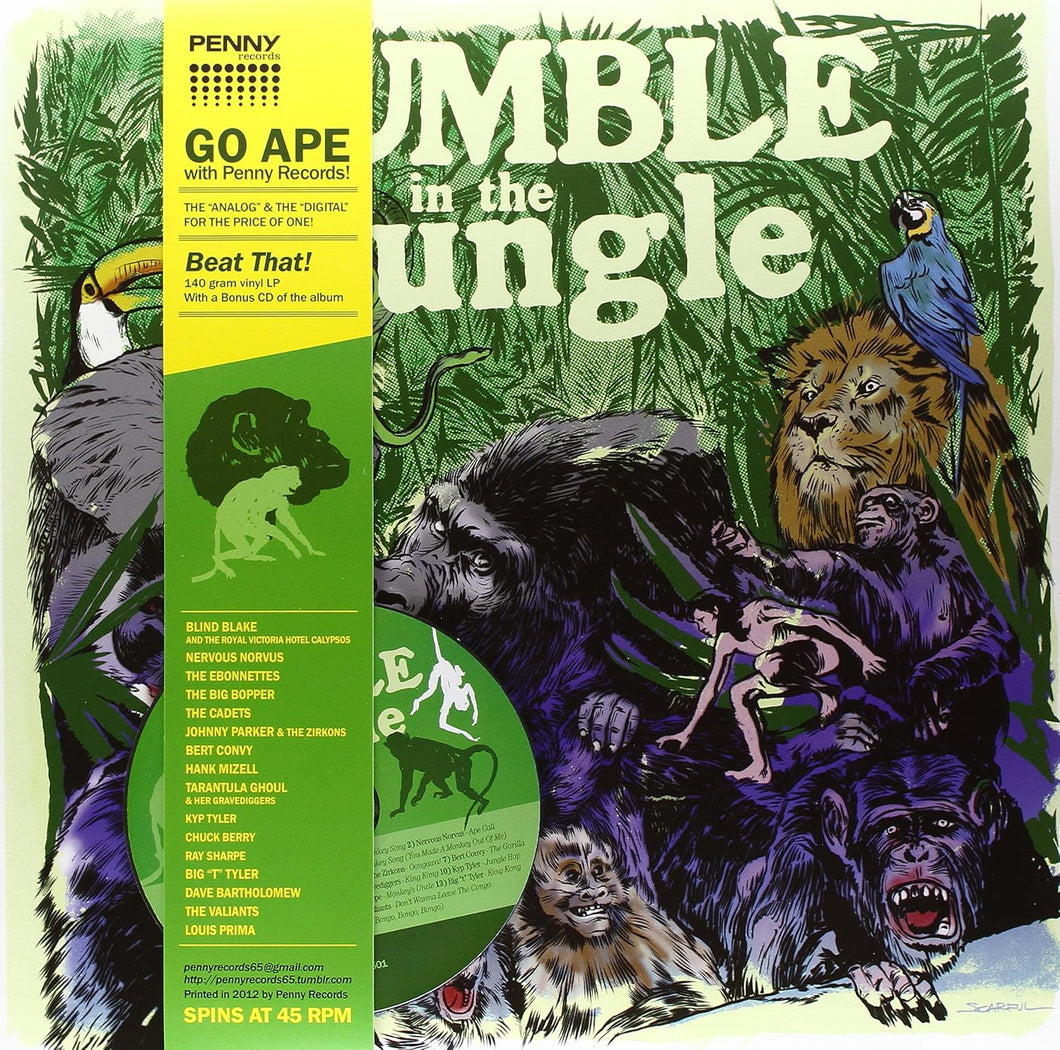 Various Artists * Rumble in the Jungle [Used Vinyl Record LP]