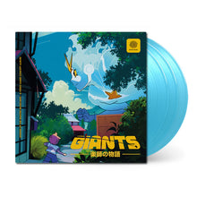 Various Artists * Giants [New Colored 3 LP Box Set]