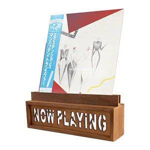 Now Playing Vinyl Record LED Display Stand