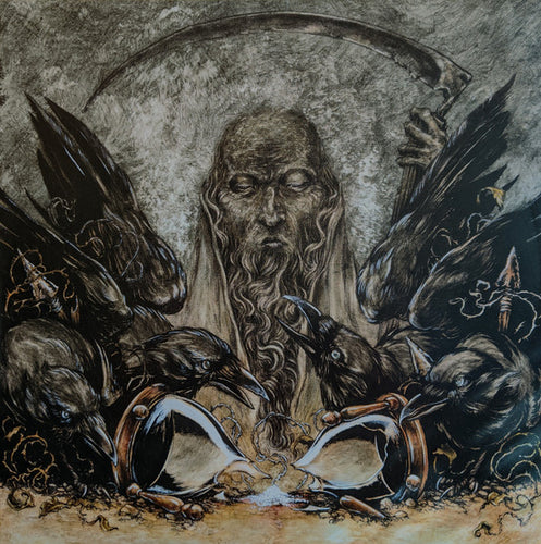 Valkyrie * Fear [Used LP]