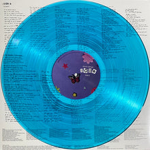 Olivia Rodrigo* Sour [Target Blue Vinyl]