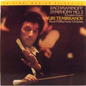 Rachmaninoff & Royal Philharmonic Orchestra * Symphony No. 2 In E Minor Op. 27 [Used Vinyl Record LP]