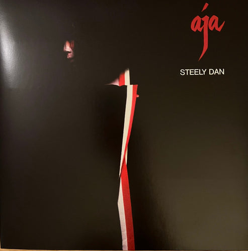 Steely Dan * Aja [Used Vinyl Record LP]