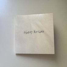 Finn Wolfhard * Happy Birthday / Choose The Latter [4 in. Single]