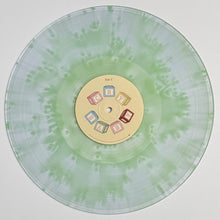 Melanie Martinez * Cry Baby (10th Anniversary) [Used Colored 2 LP with Colored EP]
