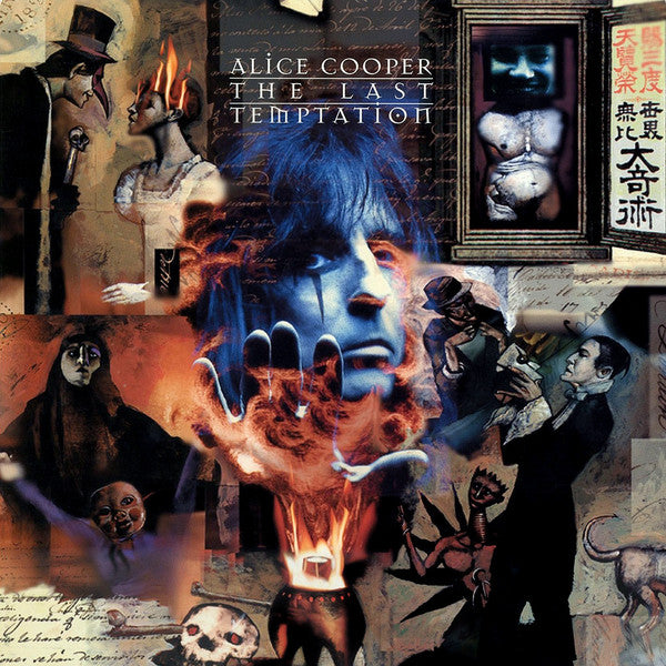 Alice Cooper * The Last Temptation [Used CD]