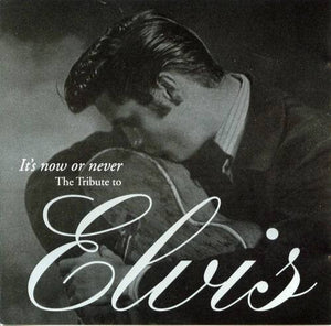 Various* It's Now Or Never: The Tribute To Elvis [Used CD]