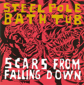 Steel Pole Bath Tub* Scars From Falling Down [Used CD]