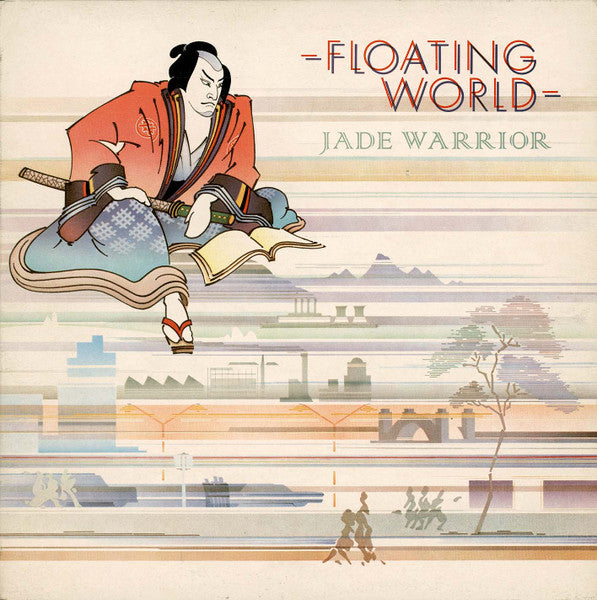 Jade Warrior * Floating World [Used Vinyl Record LP]