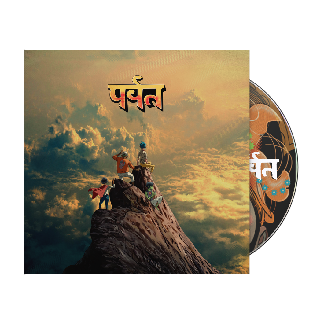 Pre-Order Gorillaz * The Mountain [Various Formats]