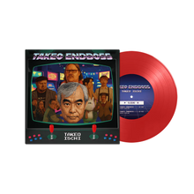 Takeo Ischi * Takeo Endboss [New Colored 7 in. Single]