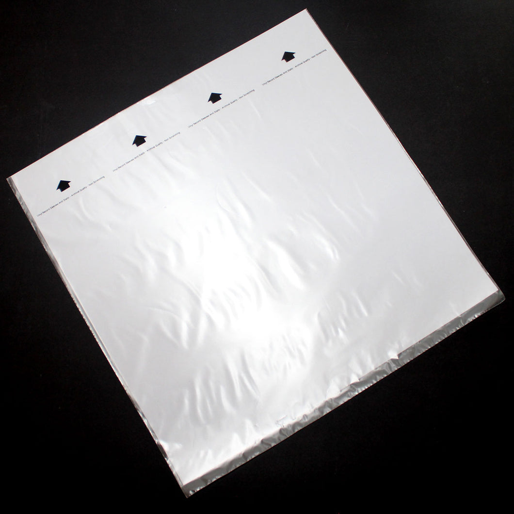12 Inch Inner LP Anti-static Sleeves with Rice Paper Insert (50 Pack)
