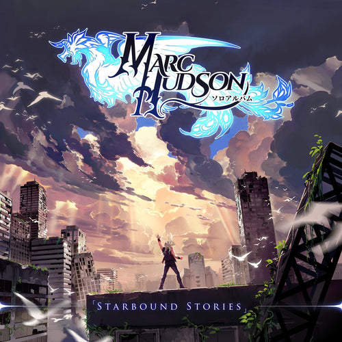 Marc Hudson* Starbound Stories [Used CD]