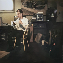 Logic * College Park (Limited Edition, "Varsity" Green & Black Splatter, Artist Signed) (2 Lp's) - New Vinyl