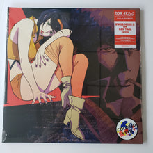 Cowboy Bebop soundtrack vinyl record anime cover art - Vinyl & CDs at Curious Collections Record Store College Station