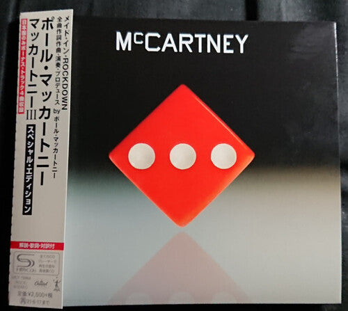 Paul McCartney * McCartney III [Special Edition, Bonus Tracks With Booklet, CD, Import]