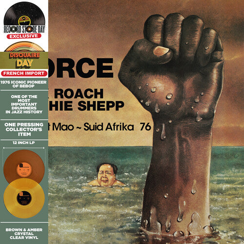 Max Roach * Force - Sweet Mao - Suid Afrika 76 [RSD23 Colored Vinyl Record 2 LP]
