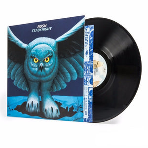 Rush * Fly By Night [Vinyl Record LP]